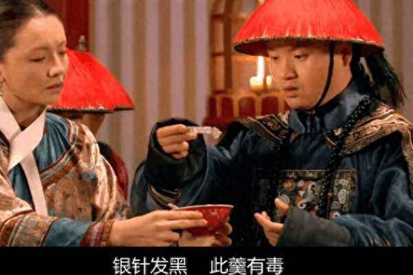 中国古代的饮食文化